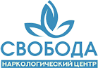 Реабилитационный центр Свобода